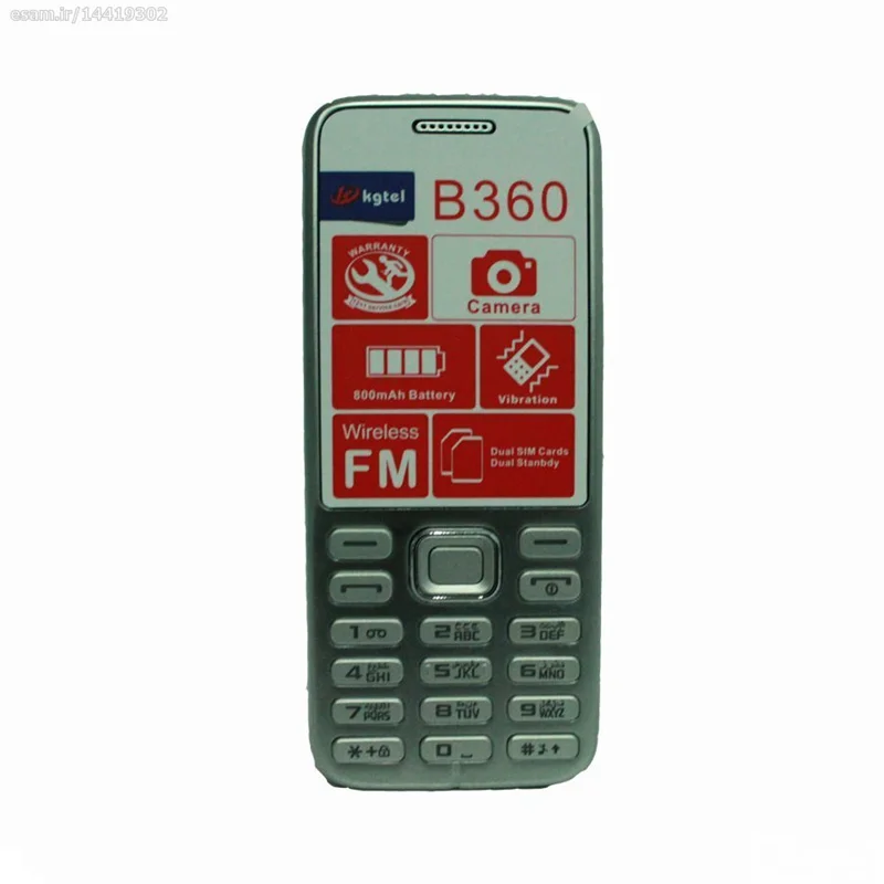 گوشی موبایل آکبند کاجیتل B360